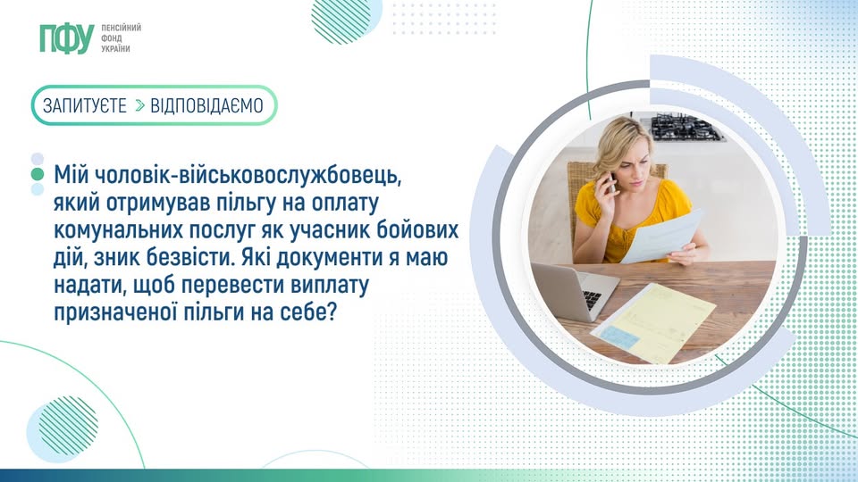 236d2709-aaaf-4d4f-b7a0-32830a74a29d.jpg