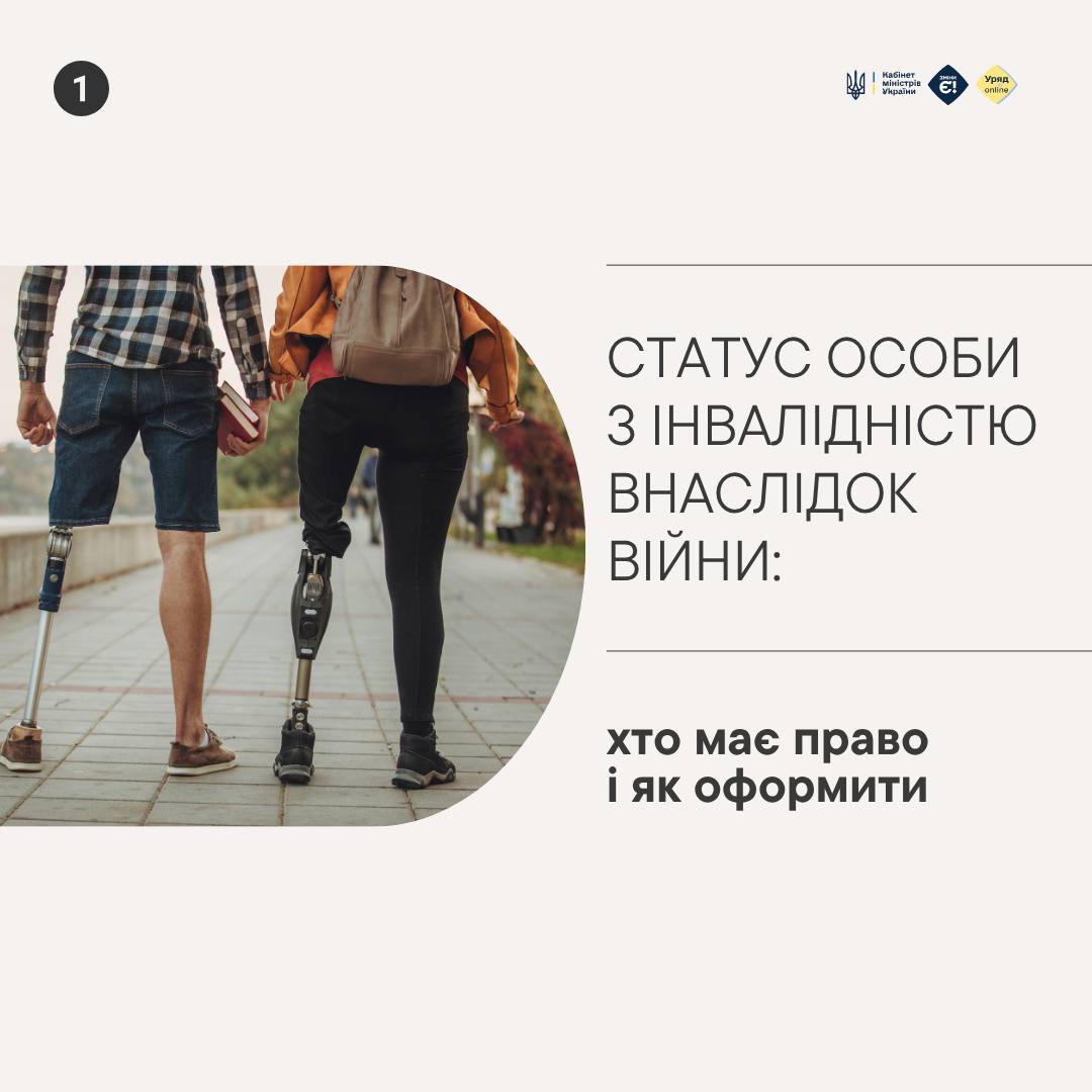 80d41dee-6aa5-4926-b08d-7f366ad124a6.jpg
