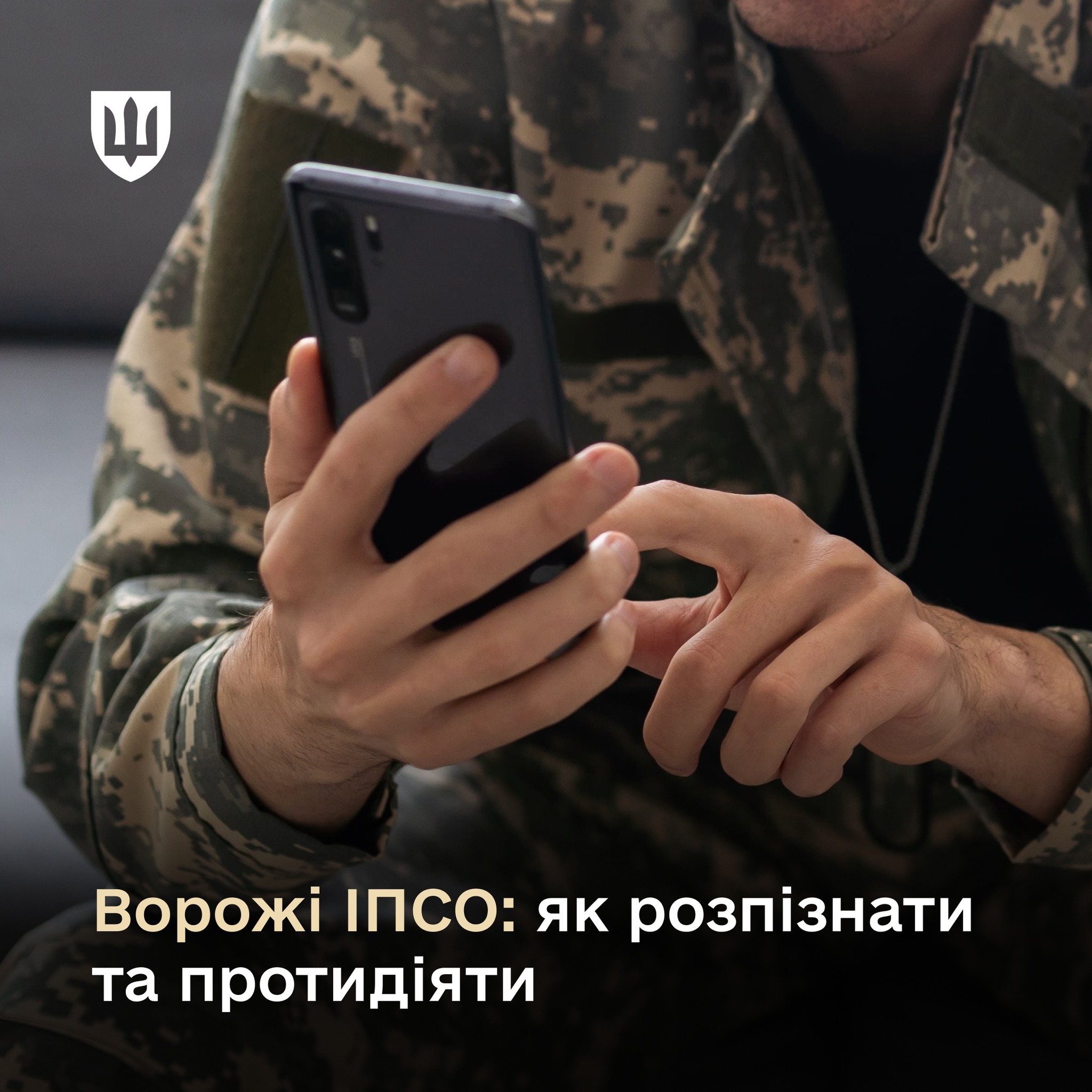 e7321c88-8e28-4727-875d-41a7bec99923.jpg