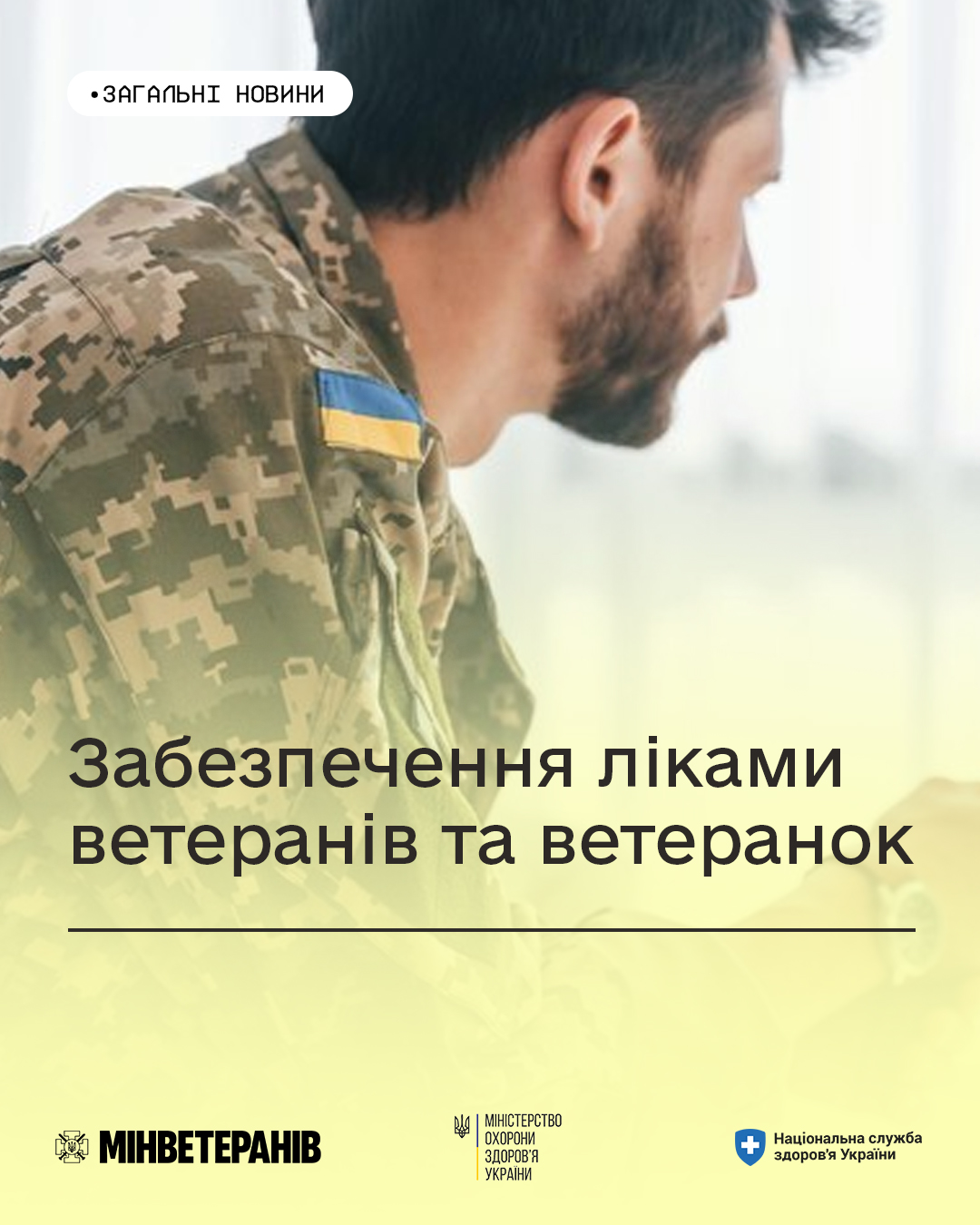 adf9d39e-98c3-465f-a50d-66d69aae2e1f.jpg