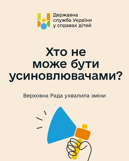 d7d85969-3b55-46bb-917a-6975636146f9.jpg