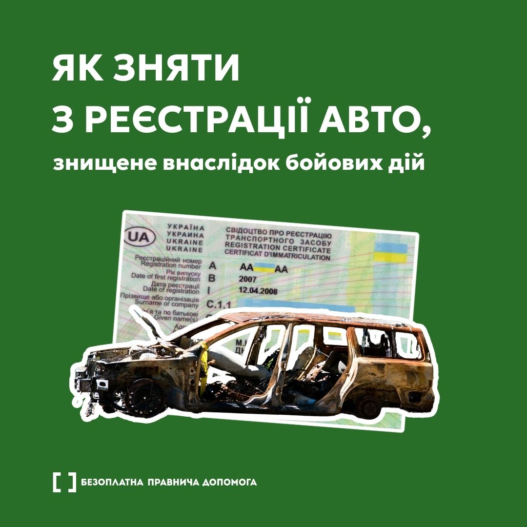 1d3e908e-ba97-4f03-8023-8d768a030f5a.jpg