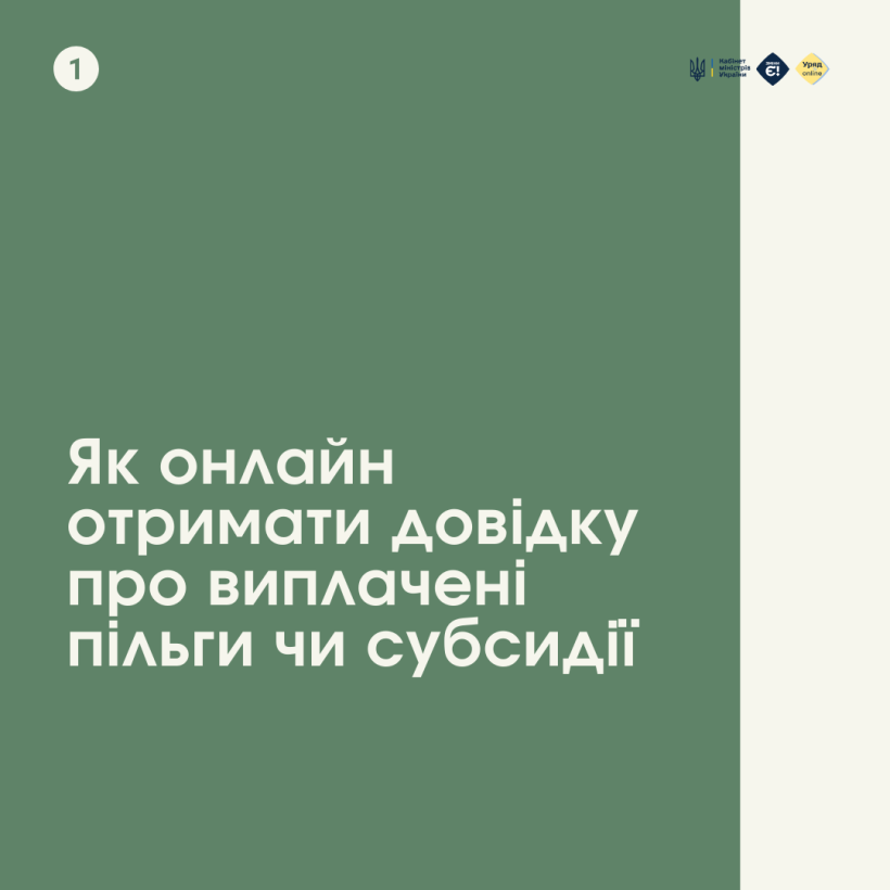 9b6a4007-4be7-4d3f-a961-032c7bc1b247.png