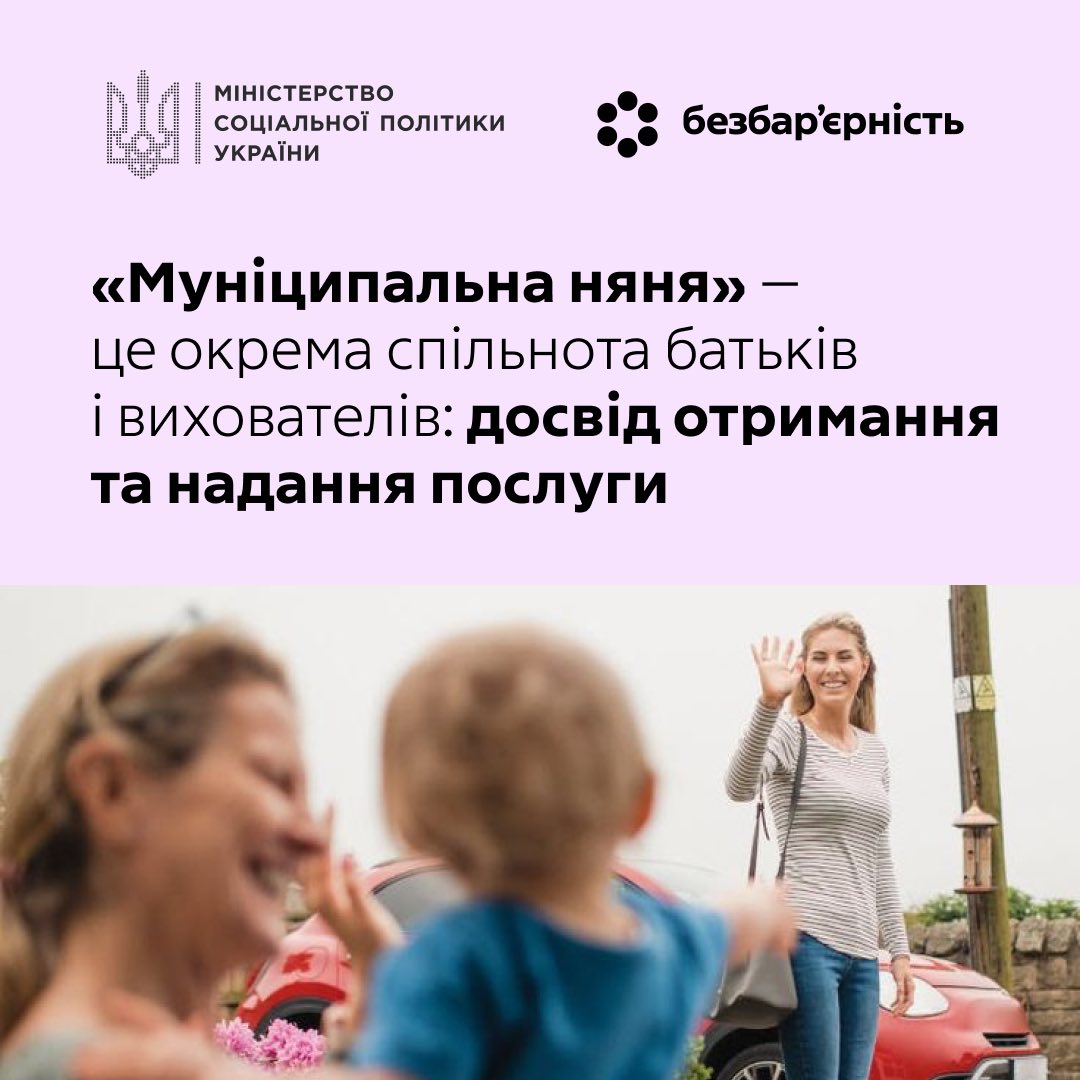 c20df40f-31b8-494c-b443-b4e509db0927.jpg