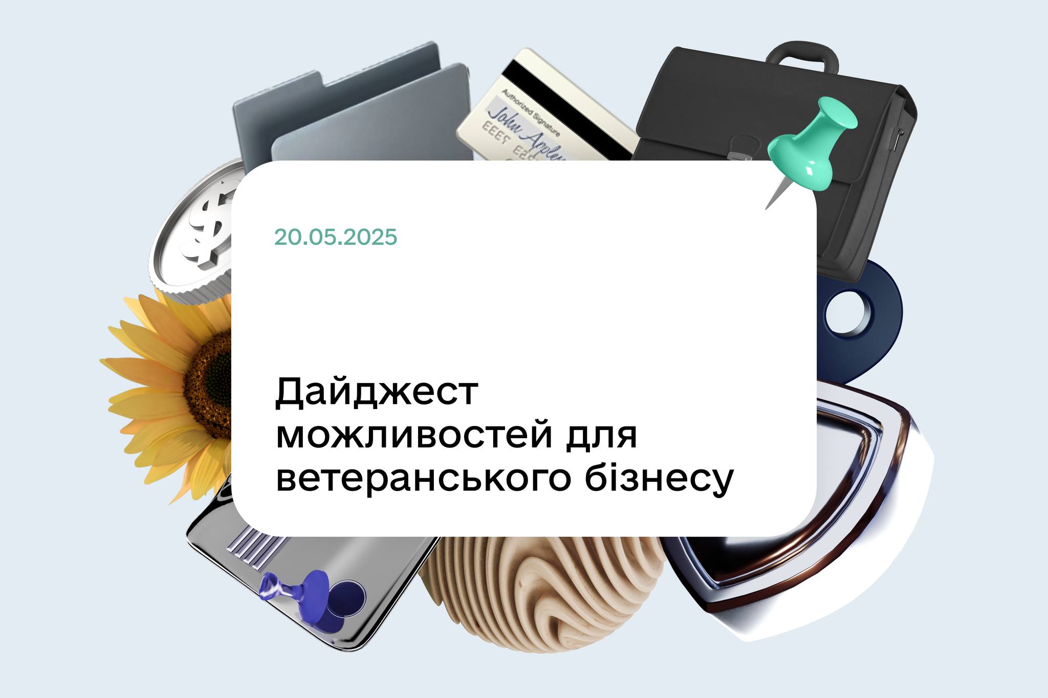 c38da5a3-dd7f-49b3-a53d-60710c4fd61e.jpg