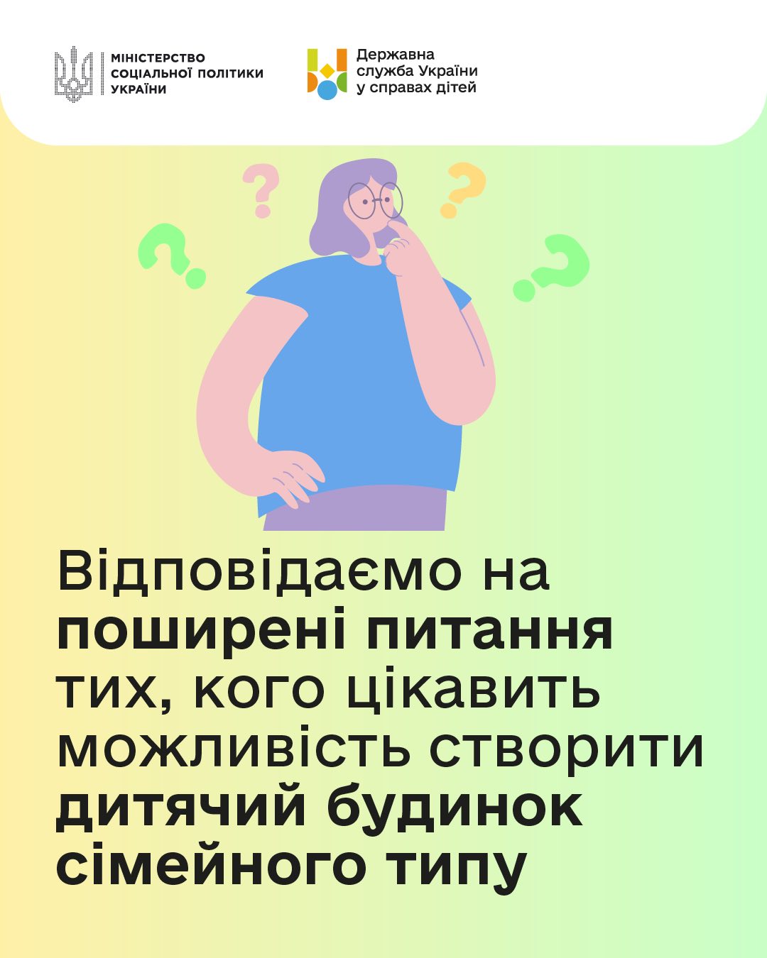 a847a4aa-6211-4300-b2d9-6c9cb5ec86e4.jpg