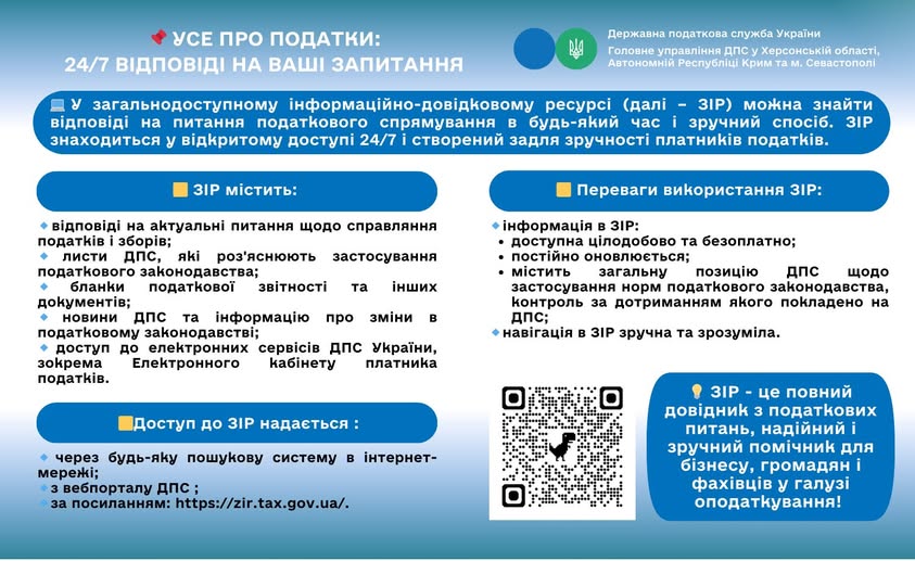 bf8e4c67-6b39-47d6-b0c1-61e0016d422b.jpg