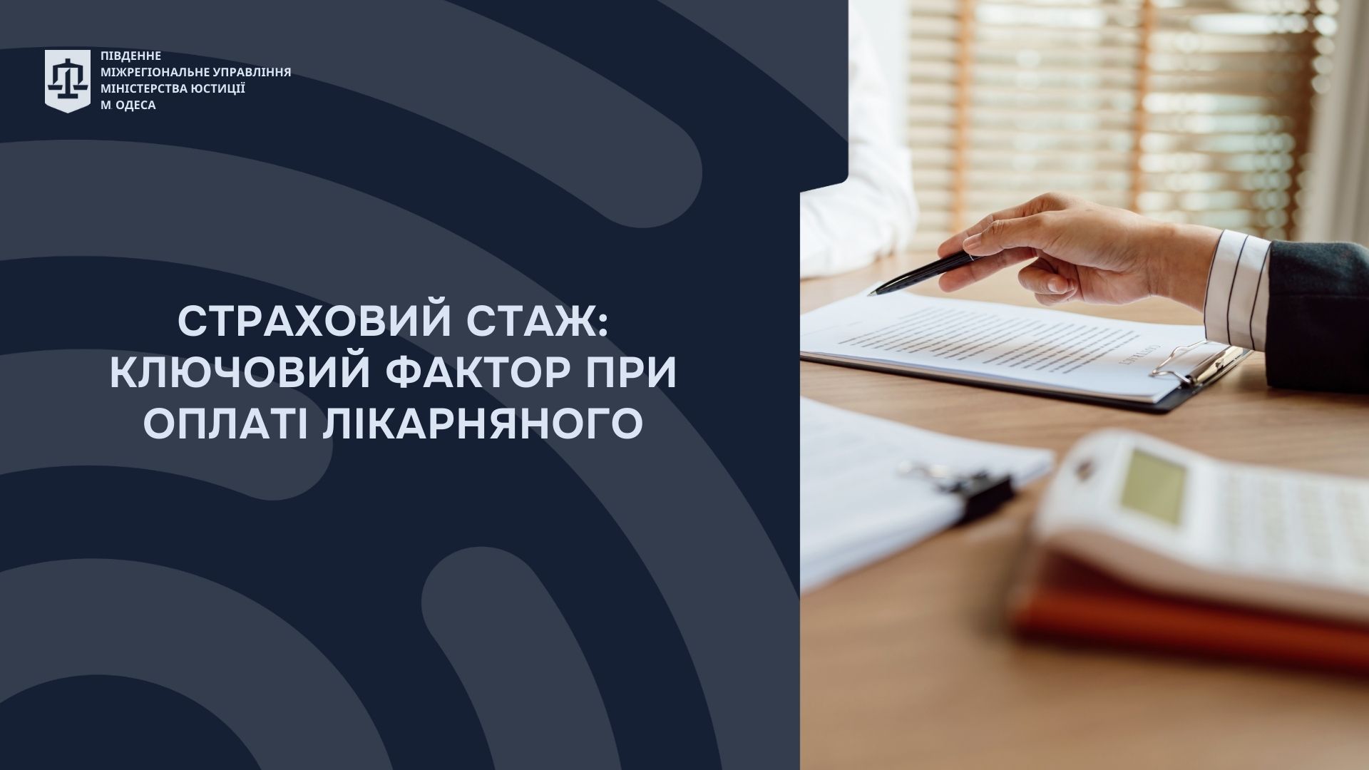 078d20c1-620a-477f-89eb-efc0d7423e00.jpg