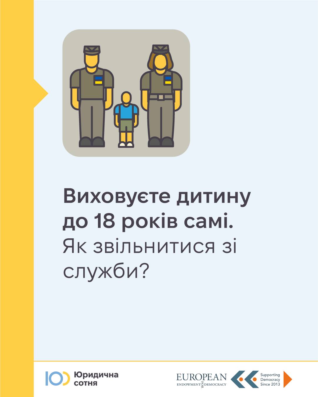 8d0d5b08-37bb-45cf-9b00-854c6a9c25b0.jpg