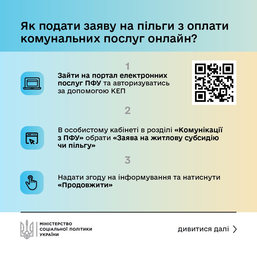 3babf70f-060a-4eec-a908-9134f010b1ba.jpg
