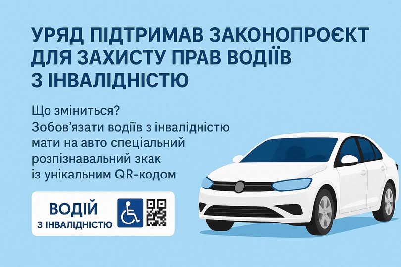 e40d66ac-28ae-4ca4-bbdd-75d9cda9d4be.jpg