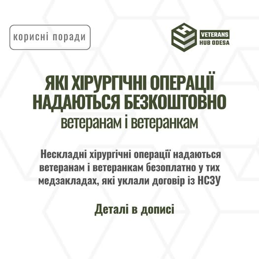 8d950562-08a3-44d0-8eb5-2420ee41dffe.jpg
