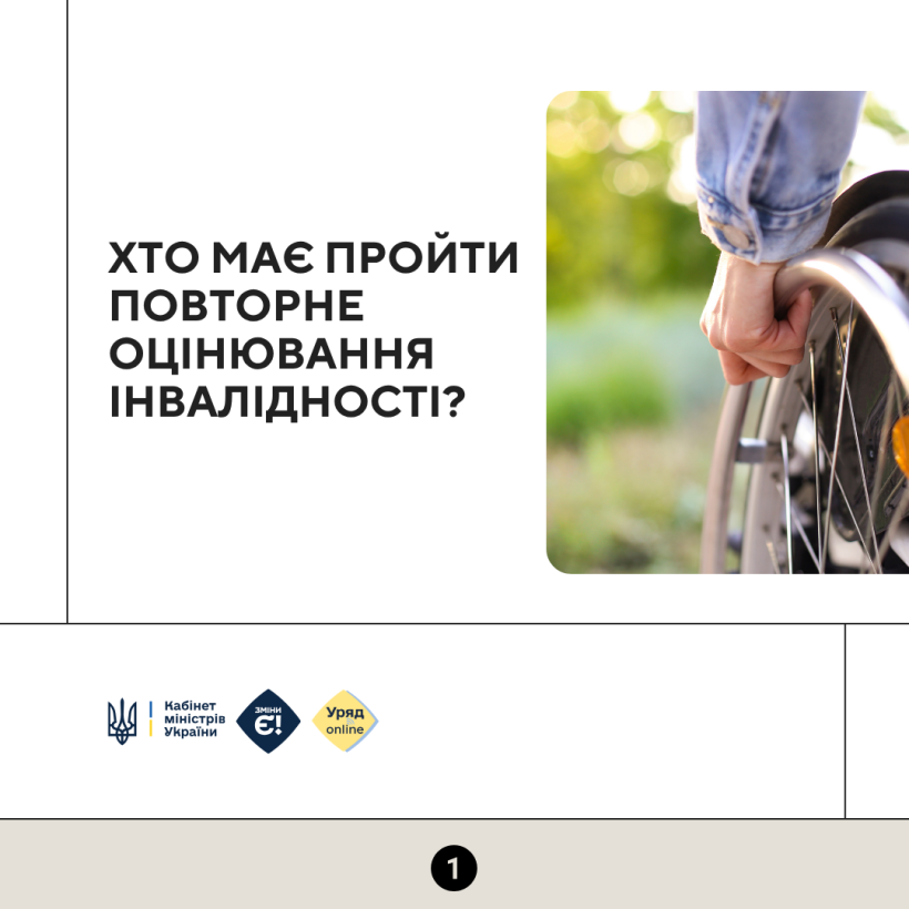 6e1829ab-4173-4cda-b6bc-2f7c41ebeec9.png