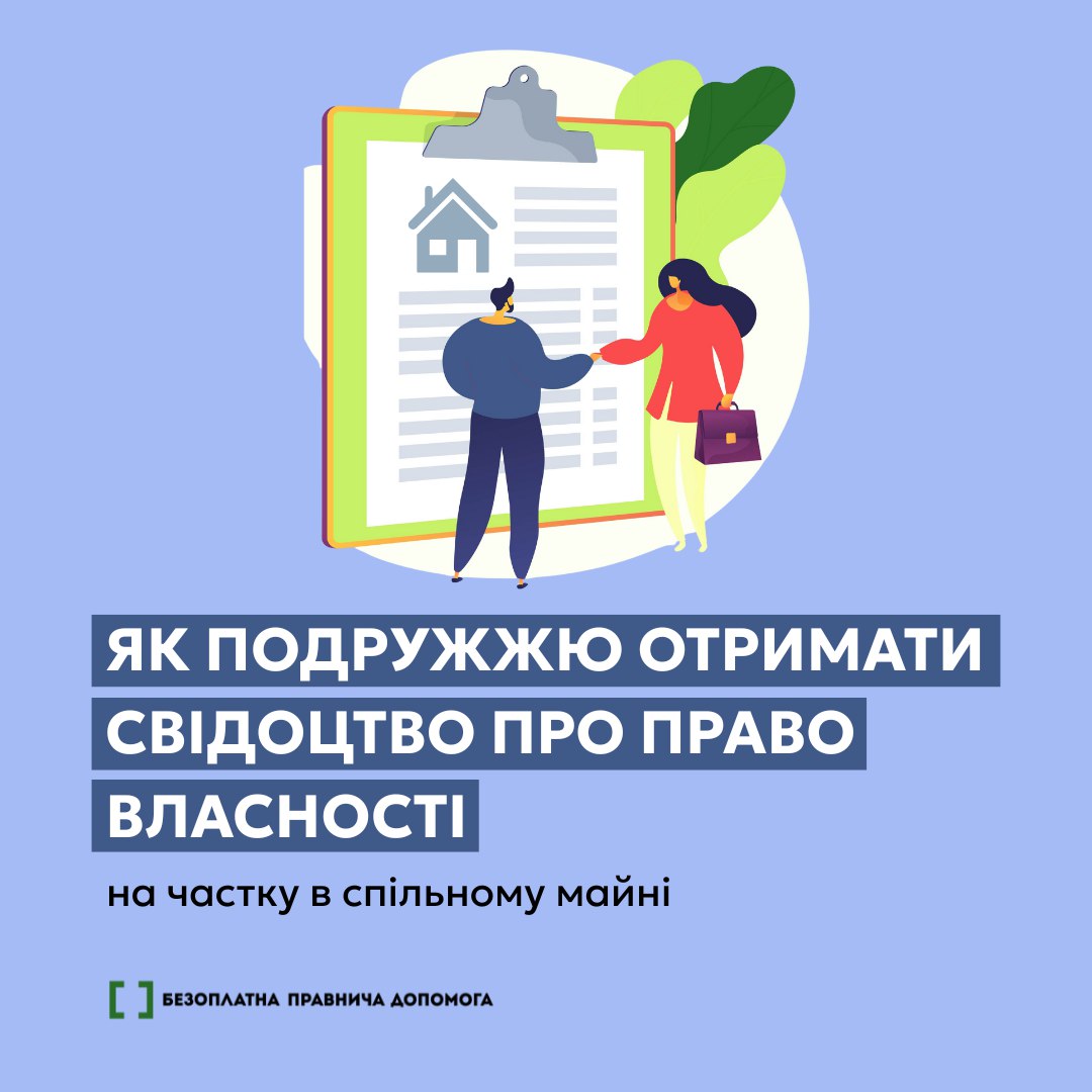 15da8952-83b6-4ff4-8d00-75f53b42afa9.jpg