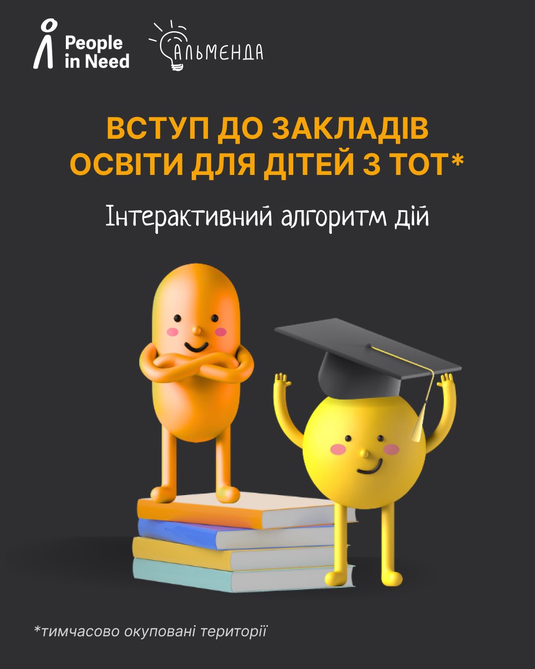 3819ac1d-bfca-4bf5-a10c-630d08c564ea.jpg