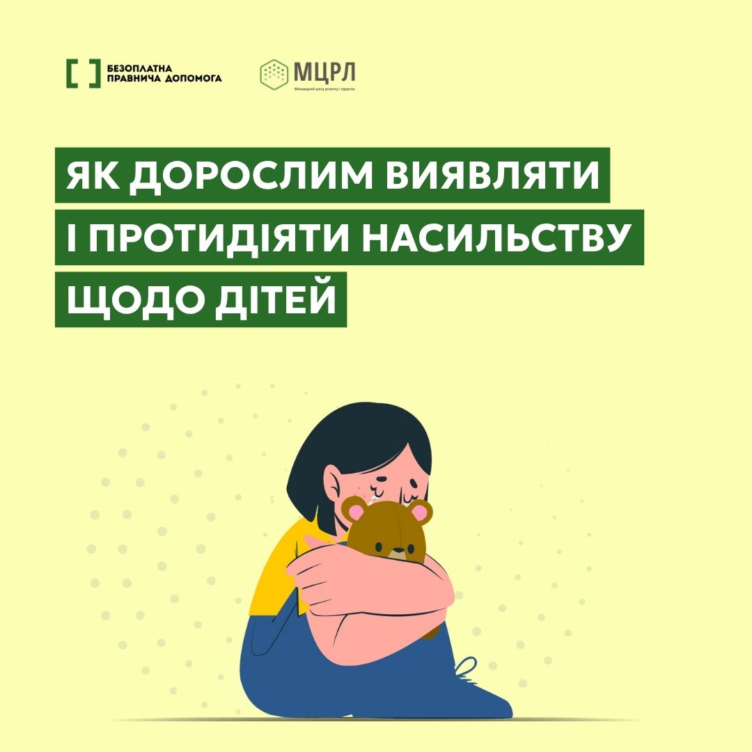 96e6810b-aeff-4edd-8be4-7ad4799be027.jpg
