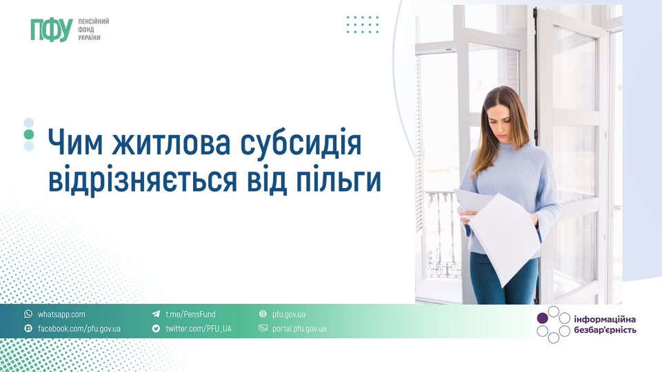 12ec7522-db06-422b-97e3-c81c8b5fb259.jpg