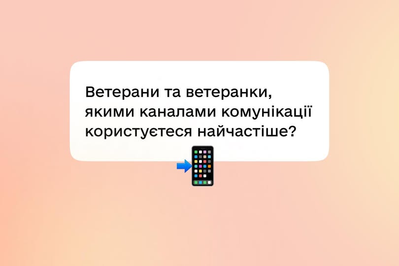 e8c1956b-da66-43e7-8503-2a1297b16cd2.jpg