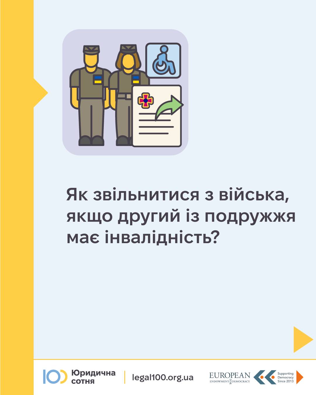 acaac56f-76b2-4fb6-b13f-05ff2e80f740.jpg