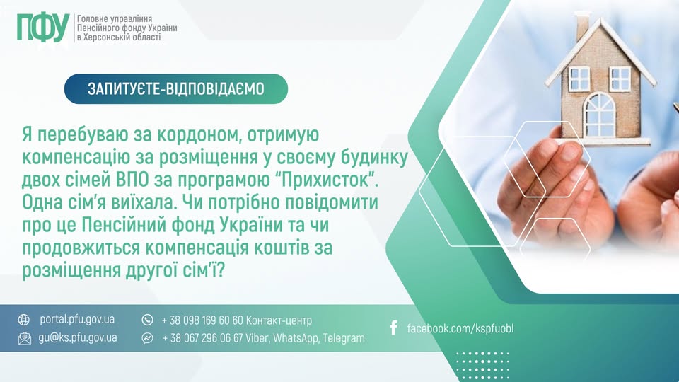 7c88cb67-8315-48a4-9b3c-977b3bde6e1a.jpg