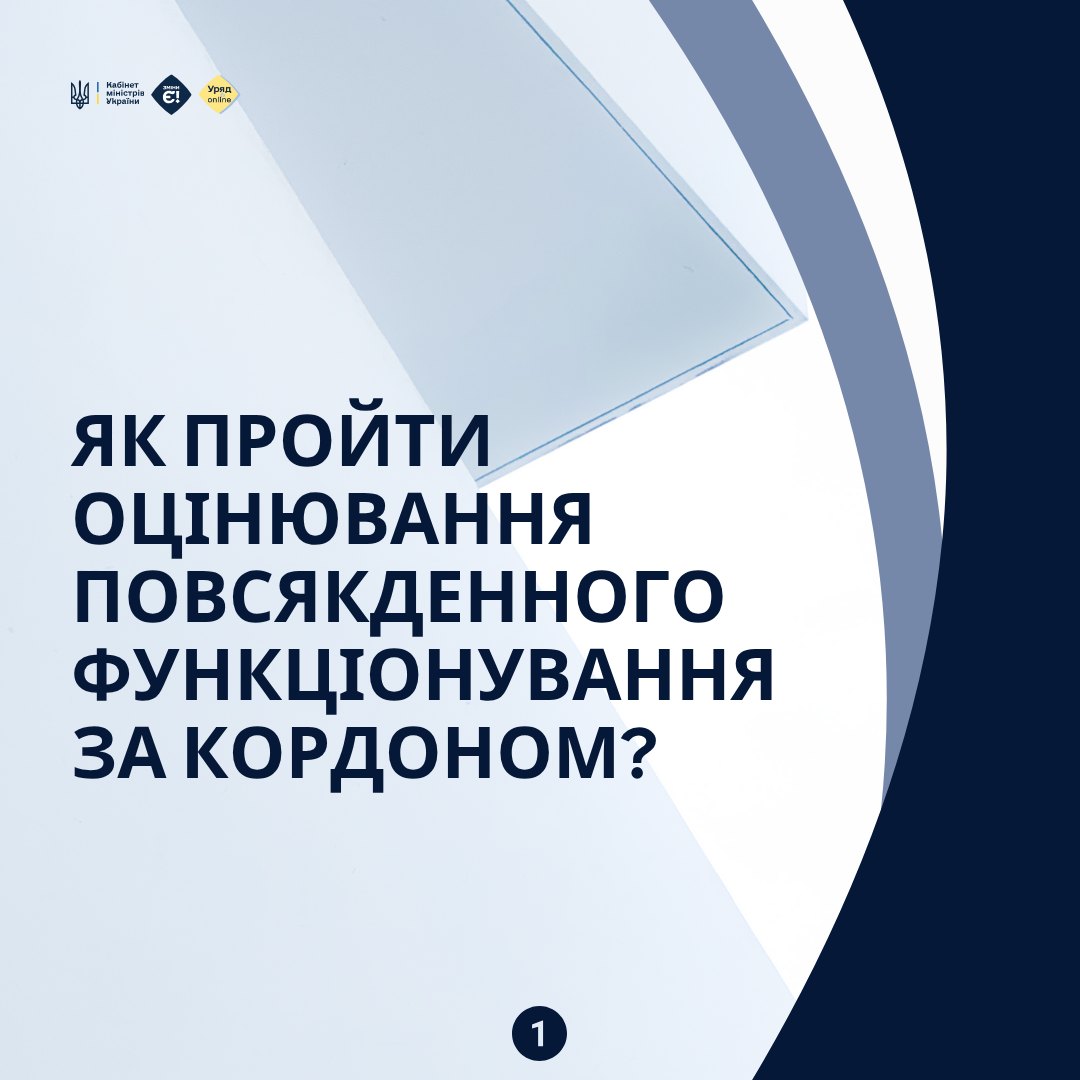 d8223c0c-7de9-4bd0-8246-2494fa9afa4e.jpg