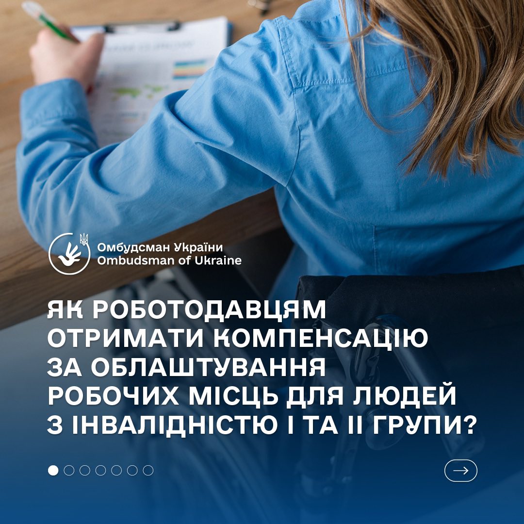 9c436463-b2e7-49b1-8be1-c90055499699.jpg