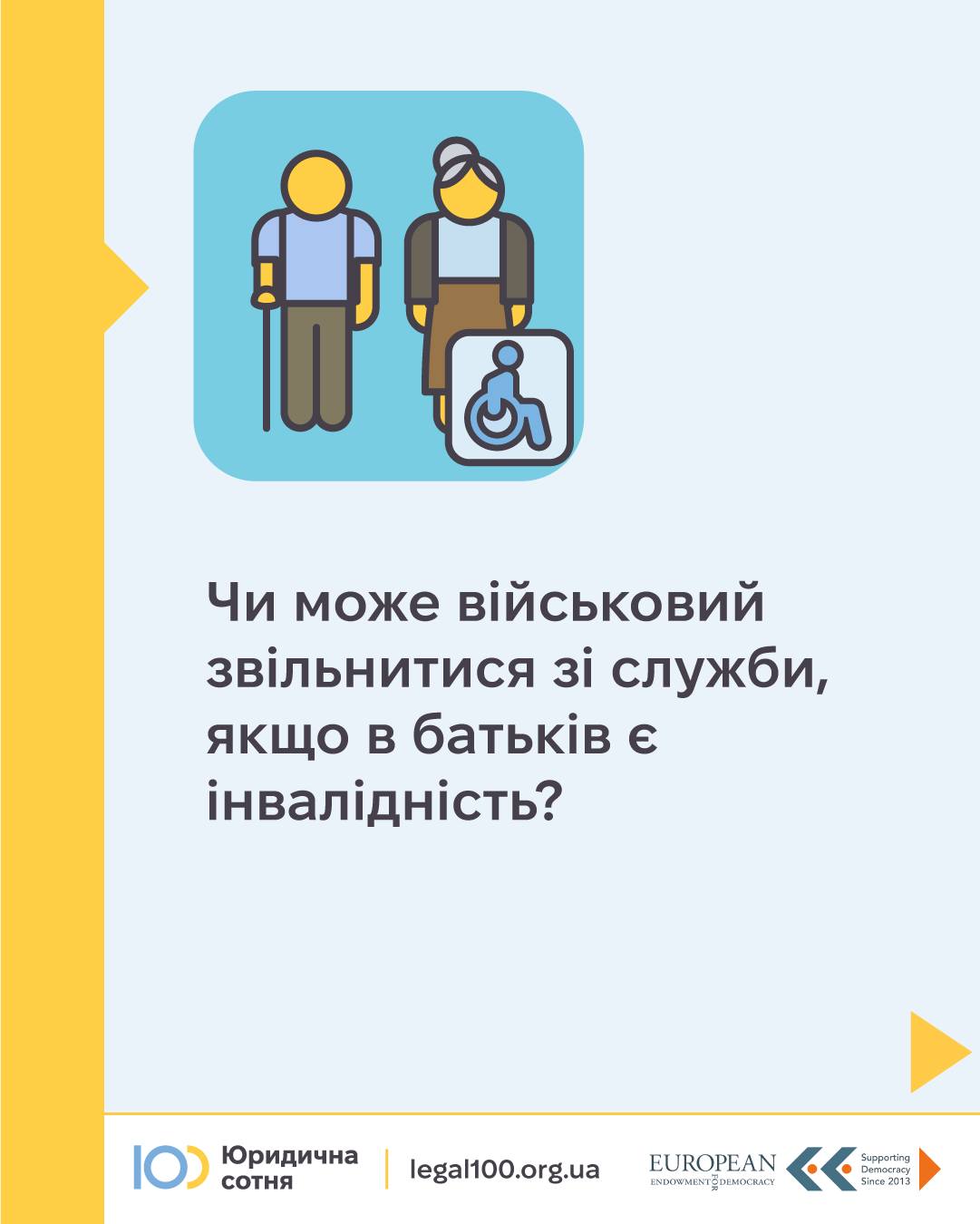 a7d679c0-6c84-456c-ba9f-b81d9e989109.jpg
