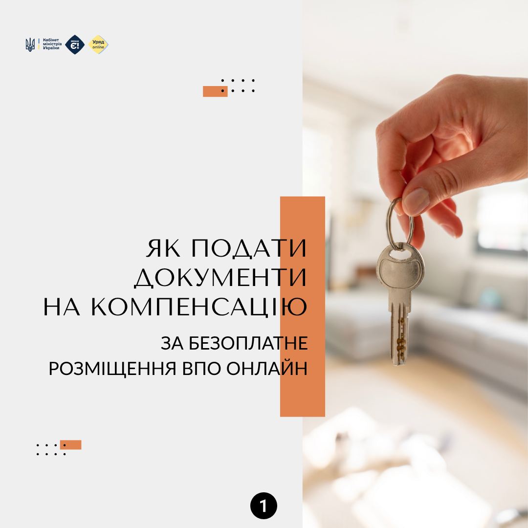 b22ac3cc-caf2-4431-b2bb-c5db71fb16ce.jpg