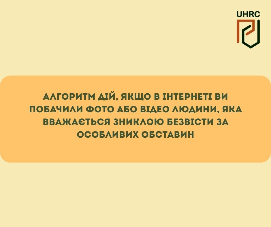 db780dd8-a616-4d78-b298-4e3d37508523.jpg