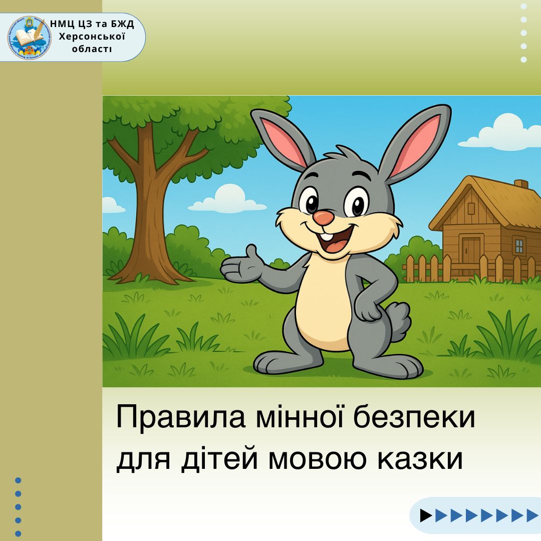 1fbf2576-796e-4be1-a486-fa8e4e2af14c.jpg