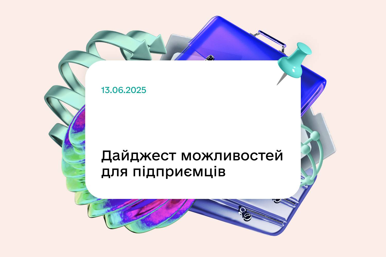 fe8dc34f-a43e-413a-bac4-193c2048f8a0.jpg