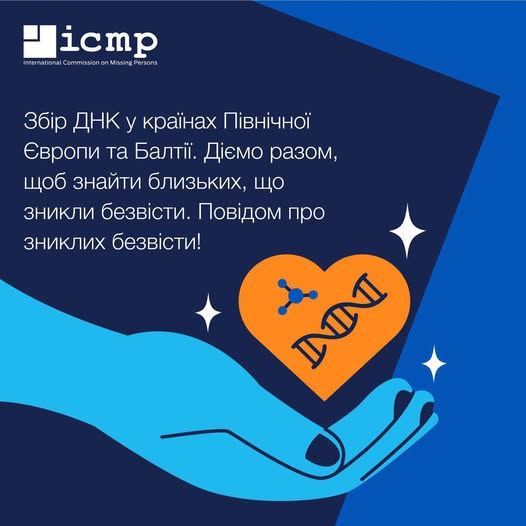 82e2d9d3-0d3c-483a-a31e-a8dfc022d22b.jpg