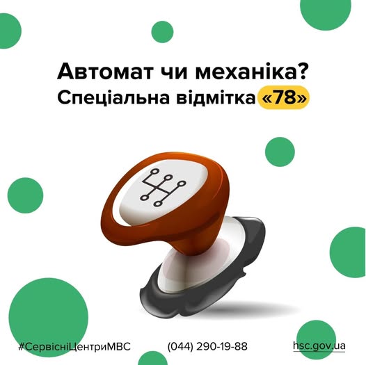 88a90c99-33d3-4a79-8748-ec2f31d5b58c.jpg