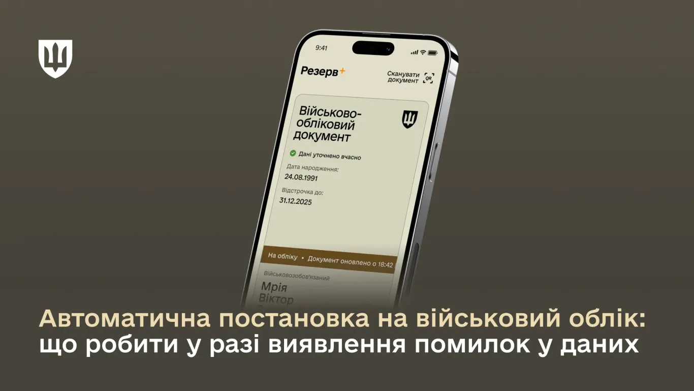 f2e7c734-2569-4423-99f8-005b609fe2db.webp