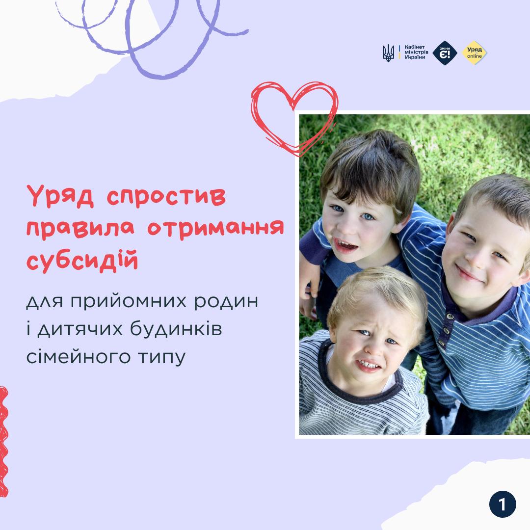 c6abff48-d9c5-4be0-a441-d6ff4852dfd9.jpg