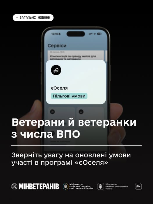 0e6d4c7c-e477-43b5-b0cc-3ffe52fdffd0.jpg
