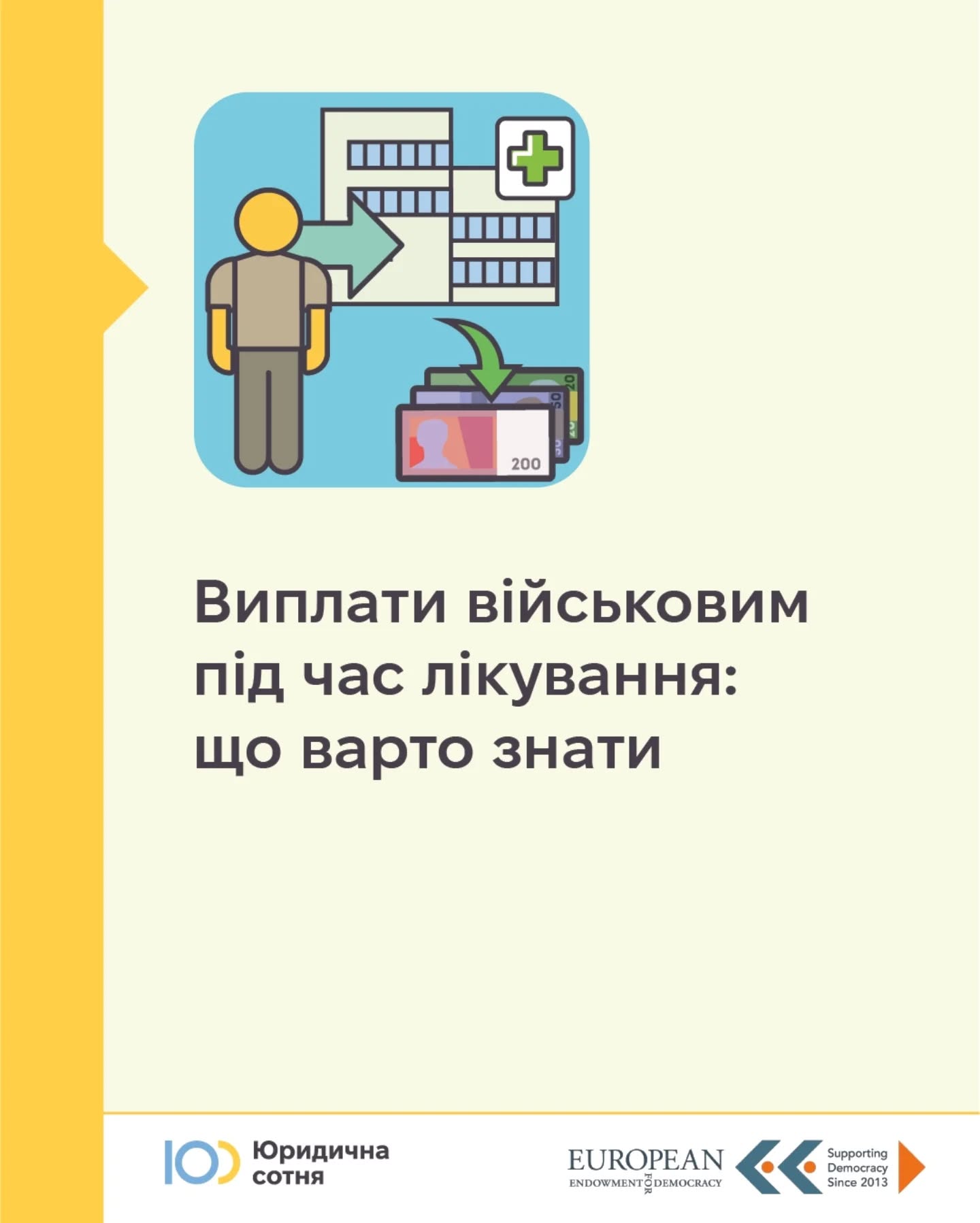 0ba3cef0-3aca-4ea4-b18f-ebb4ac7193db.jpeg
