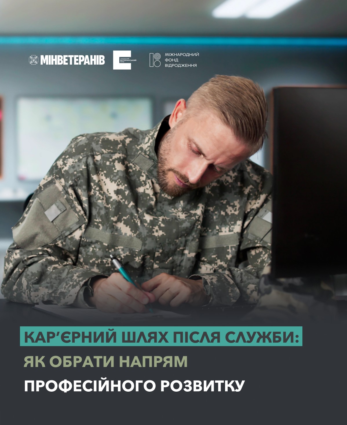 b7aa85da-0c3c-44aa-b3fb-882334d8346f.jpg