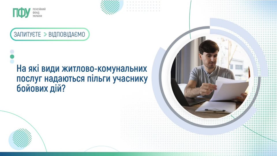71d3e73b-fe38-4ffc-974e-9c8d8d8d40a7.jpg