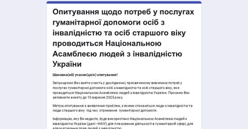 24e30b9d-7370-4f8b-a8c7-1368db5a9621.jpg