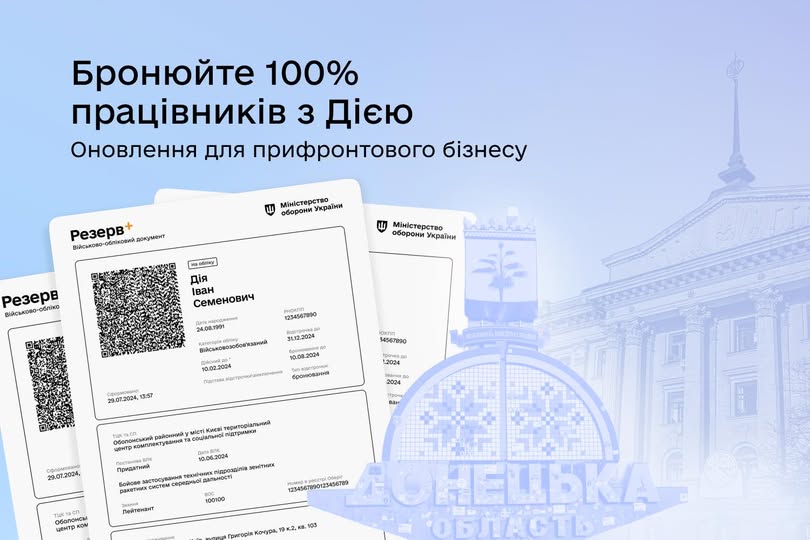 df25a7b0-6f3c-498f-8b17-3585ee936e7a.jpg