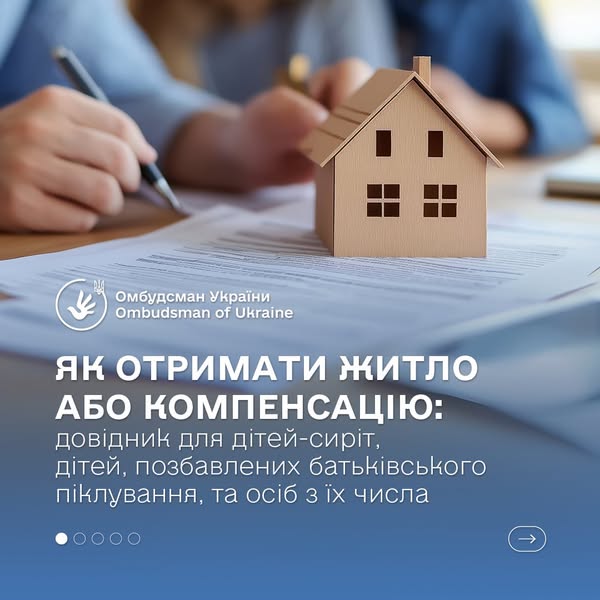 75bcdea3-d172-4e70-99a1-438890c2ac40.jpg