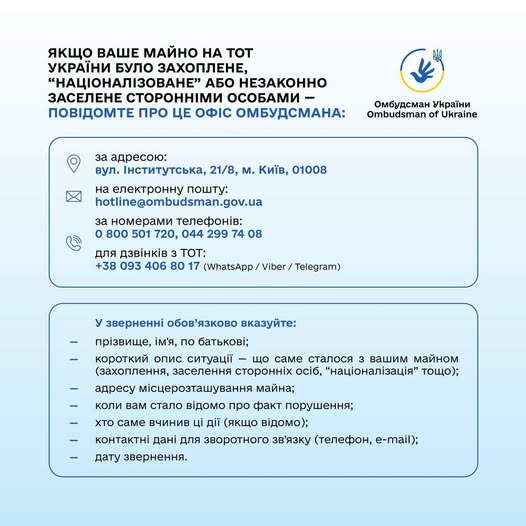 0b569c51-0ff7-42ef-b26d-c0baf485e2ab.jpg