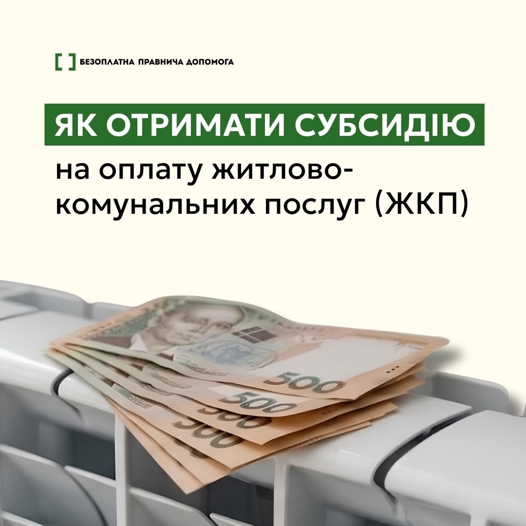 d9c3ba32-e8f3-4a0e-a2f4-5fc2dd790cea.jpg