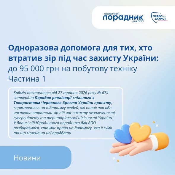bb0b727c-b320-4e10-bfd8-e2aacae8f987.jpg