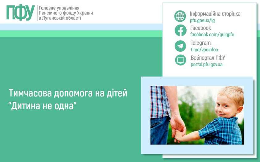2b8b5733-e087-4c9b-975a-5889cb237c6d.jpg