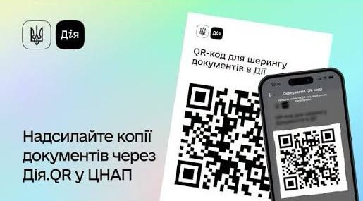 70f54b5c-2ed4-4cc0-b918-254f4e7d00a4.jpg