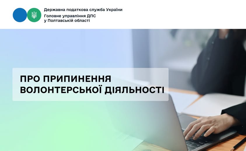 fb0e3bb3-c11a-4e62-bc82-e505b5ba2492.jpg