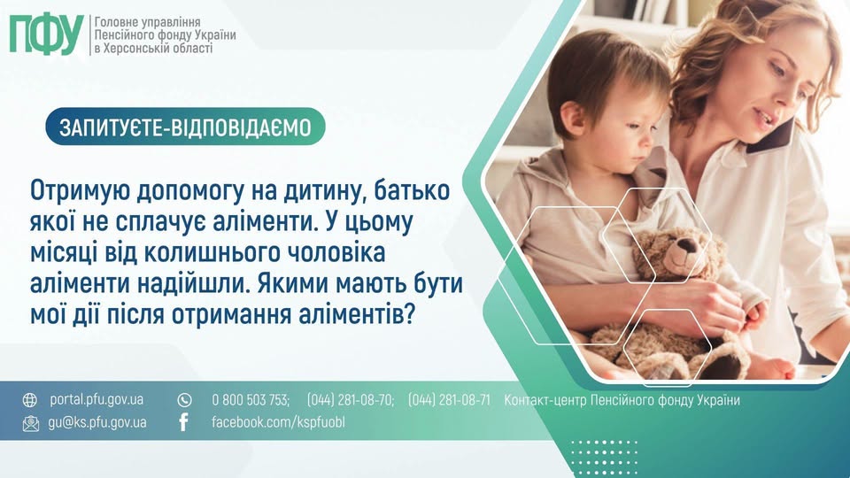 ab85f3b2-e686-449a-9dcd-dc6cd3deec3c.jpg