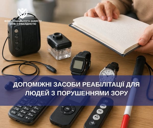 81e9d7f0-2bfd-4cdc-a413-e368da9ccf1d.jpg